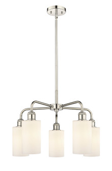 Downtown Urban Five Light Chandelier in Polished Nickel (405|5165CRPNG801)