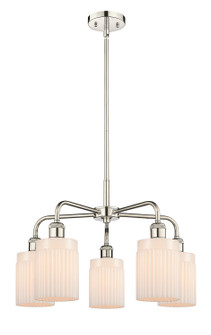 Ballston Five Light Chandelier in Polished Nickel (405|5165CRPNG341)