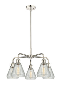 Downtown Urban Five Light Chandelier in Polished Nickel (405|5165CRPNG275)