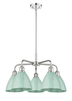 Ballston Five Light Chandelier in Polished Chrome (405|5165CRPCMBD75SF)