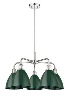Ballston Five Light Chandelier in Polished Chrome (405|5165CRPCMBD75GR)