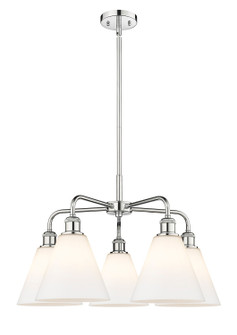 Ballston Five Light Chandelier in Polished Chrome (405|5165CRPCGBC81)