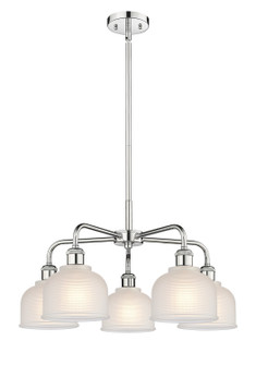 Downtown Urban Five Light Chandelier in Polished Chrome (405|5165CRPCG411)