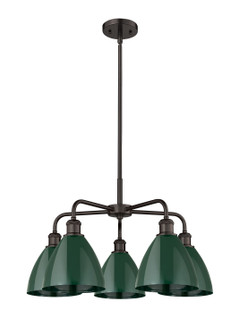 Downtown Urban Five Light Chandelier in Oil Rubbed Bronze (405|5165CROBMBD75GR)