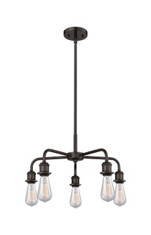 Ballston Five Light Chandelier in Oil Rubbed Bronze (405|5165CROB)
