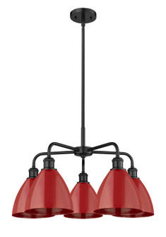 Ballston Five Light Chandelier in Matte Black (405|5165CRBKMBD75RD)