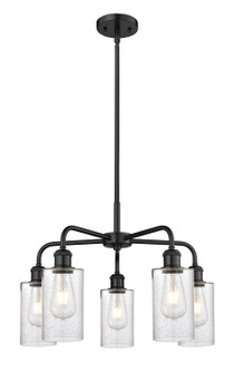 Ballston Five Light Chandelier in Matte Black (405|5165CRBKG804)