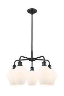 Ballston Five Light Chandelier in Matte Black (405|5165CRBKG6518)