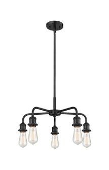 Ballston Five Light Chandelier in Matte Black (405|5165CRBK)