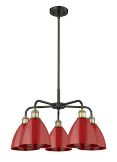 Downtown Urban Five Light Chandelier in Black Antique Brass (405|5165CRBABMBD75RD)