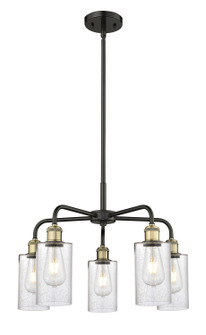 Ballston Five Light Chandelier in Black Antique Brass (405|5165CRBABG804)