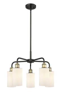 Ballston Five Light Chandelier in Black Antique Brass (405|5165CRBABG801)
