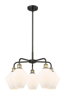 Ballston Five Light Chandelier in Black Antique Brass (405|5165CRBABG6518)