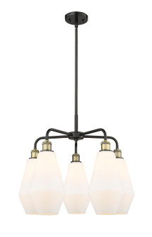 Ballston Five Light Chandelier in Black Antique Brass (405|5165CRBABG6517)