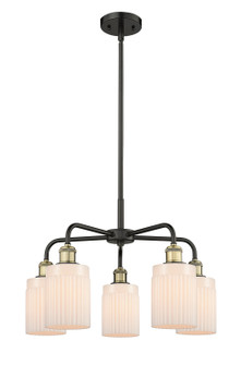 Ballston Five Light Chandelier in Black Antique Brass (405|5165CRBABG341)