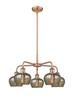 Downtown Urban Five Light Chandelier in Antique Copper (405|5165CRACG96)