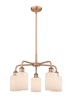 Ballston Five Light Chandelier in Antique Copper (405|5165CRACG341)