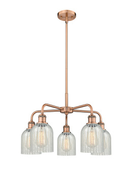 Ballston Five Light Chandelier in Antique Copper (405|5165CRACG2511)