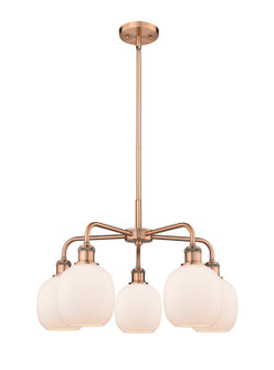 Ballston Five Light Chandelier in Antique Copper (405|5165CRACG101)