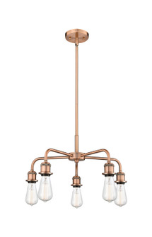 Ballston Five Light Chandelier in Antique Copper (405|5165CRAC)