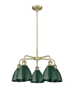 Ballston Five Light Chandelier in Antique Brass (405|5165CRABMBD75GR)
