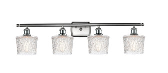 Ballston Four Light Bath Vanity in Brushed Satin Nickel (405|5164WSNG402)