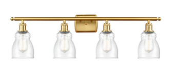 Ballston Four Light Bath Vanity in Satin Gold (405|5164WSGG394)