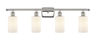 Ballston Four Light Bath Vanity in Polished Nickel (405|5164WPNG801)
