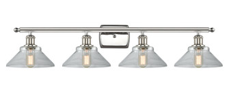 Ballston Four Light Bath Vanity in Polished Nickel (405|5164WPNG132)