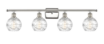 Ballston Four Light Bath Vanity in Polished Nickel (405|5164WPNG12136)