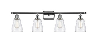 Ballston Four Light Bath Vanity in Polished Chrome (405|5164WPCG392)