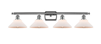 Ballston Four Light Bath Vanity in Polished Chrome (405|5164WPCG131)