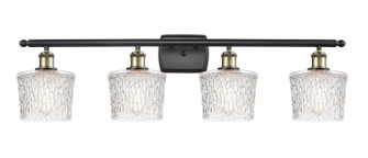 Ballston Four Light Bath Vanity in Black Antique Brass (405|5164WBABG402)