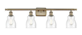 Ballston Four Light Bath Vanity in Antique Brass (405|5164WABG394)