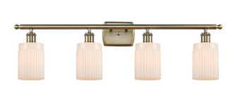 Ballston Four Light Bath Vanity in Antique Brass (405|5164WABG341)