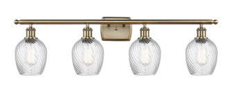 Ballston Four Light Bath Vanity in Antique Brass (405|5164WABG292)