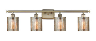 Ballston Four Light Bath Vanity in Antique Brass (405|5164WABG116)
