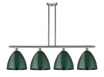 Ballston Four Light Island Pendant in Brushed Satin Nickel (405|5164ISNMBD12GR)