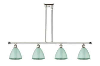 Ballston Four Light Island Pendant in Polished Nickel (405|5164IPNMBD75SF)