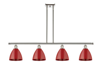 Ballston Four Light Island Pendant in Polished Nickel (405|5164IPNMBD75RD)
