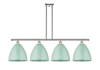 Ballston Four Light Island Pendant in Polished Nickel (405|5164IPNMBD12SF)
