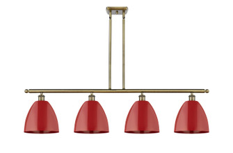 Ballston Four Light Island Pendant in Antique Brass (405|5164IABMBD9RD)