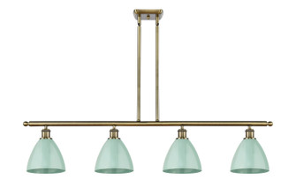 Ballston Four Light Island Pendant in Antique Brass (405|5164IABMBD75SF)