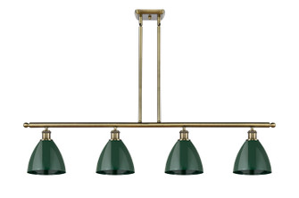 Ballston Four Light Island Pendant in Antique Brass (405|5164IABMBD75GR)