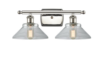 Ballston Two Light Bath Vanity in Polished Nickel (405|5162WPNG132)