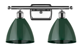 Ballston Two Light Bath Vanity in Polished Chrome (405|5162WPCMBD75GR)