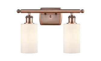 Ballston Two Light Bath Vanity in Antique Copper (405|5162WACG801)