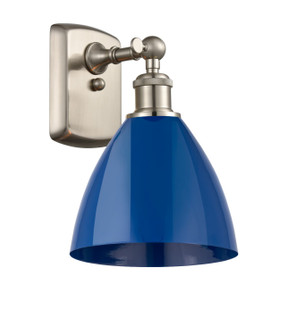 Ballston One Light Wall Sconce in Brushed Satin Nickel (405|5161WSNMBD75BL)