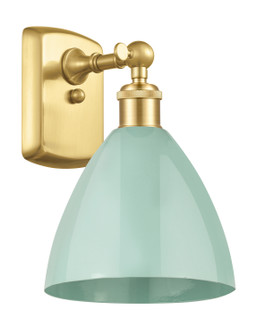 Ballston LED Wall Sconce in Satin Gold (405|5161WSGMBD75SFLED)
