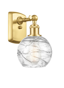 Ballston One Light Wall Sconce in Satin Gold (405|5161WSGG12136)